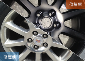 成都轮毂修复，成都达仁轮毂修复