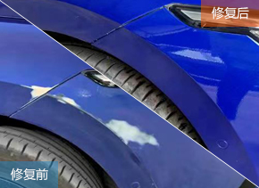 成都轮毂修复，成都达仁轮毂修复