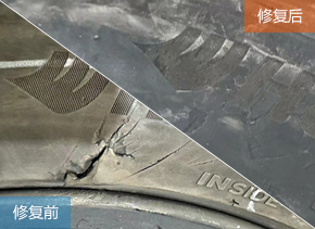 成都轮毂修复，成都达仁轮毂修复